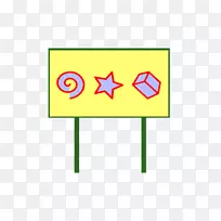 直线角线-空若网 直线角线-空若网