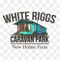 酒店白里格斯商队公园家居标志-酒店-空若网 酒店白里格斯商队公园家居标志-酒店-空若网