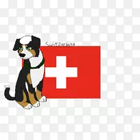 犬种小狗标志鼻子-小狗-空若网 犬种小狗标志鼻子-小狗-空若网