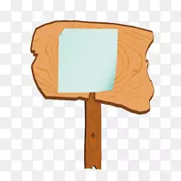 ľ�����ʦ.ľ������-������