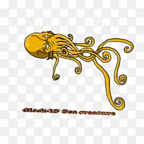 昆虫授粉器剪贴画-昆虫-空若网 昆虫授粉器剪贴画-昆虫-空若网