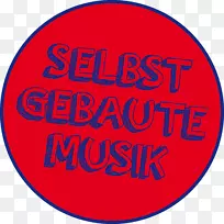 标志品牌线字体线-空若网 标志品牌线字体线-空若网