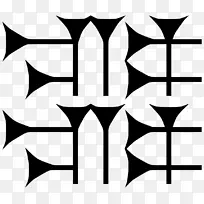 �Գ��߰�ɫ��������-������