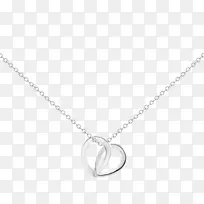 项链魅力和吊坠身体珠宝链银项链-空若网 项链魅力和吊坠身体珠宝链银项链-空若网