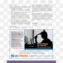 天空中阿喀琉斯的发现-设计-空若网 天空中阿喀琉斯的发现-设计-空若网