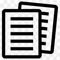 计算机图标计算机软件按钮按下间隙按钮-空若网 计算机图标计算机软件按钮按下间隙按钮-空若网