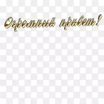 �鷨Ʒ���߲���������-������