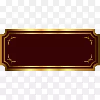 标签-金框标签-空若网 标签-金框标签-空若网