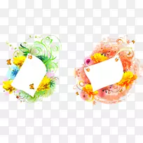 motif adobe�廭ʦ���ػ�-������