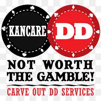 品牌标识线字体线-空若网 品牌标识线字体线-空若网