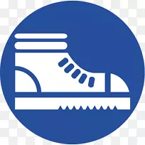 安全个人防护设备钢.脚趾靴标志安全帽.Nautico-空若网 安全个人防护设备钢.脚趾靴标志安全帽.Nautico-空若网