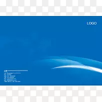 蓝天氛围壁纸-企业相册封面-空若网 蓝天氛围壁纸-企业相册封面-空若网