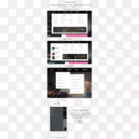 网页品牌设计-空若网 网页品牌设计-空若网