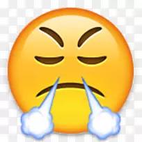 表情符号WhatsApp笑脸短信-表情符号-空若网 表情符号WhatsApp笑脸短信-表情符号-空若网