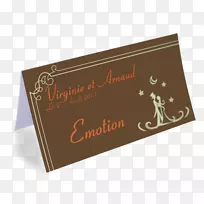 表闹钟木接收台-空若网 表闹钟木接收台-空若网