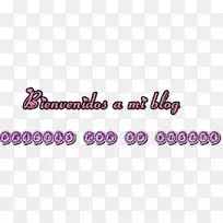 徽标电子邮件字体-神奇之地-空若网 徽标电子邮件字体-神奇之地-空若网