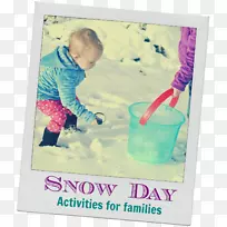 儿童博客-家庭娱乐日-空若网 儿童博客-家庭娱乐日-空若网