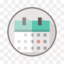 品牌标志字体-言语疗法-空若网 品牌标志字体-言语疗法-空若网