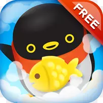 企鹅故事2免费企鹅爱情故事卡米2赛车企鹅飞行自由街区故事-安卓-空若网 企鹅故事2免费企鹅爱情故事卡米2赛车企鹅飞行自由街区故事-安卓-空若网