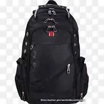 笔记本电脑SwissGear 1900扫描器背包SwissGear旅行设备18.5“SwissGear 1271扫描仪-跳蚤市场-空若网 笔记本电脑SwissGear 1900扫描器背包SwissGear旅行设备18.5“SwissGear 1271扫描仪-跳蚤市场-空若网