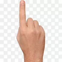 手指抓取图标指针-手指触摸png图像-空若网 手指抓取图标指针-手指触摸png图像-空若网