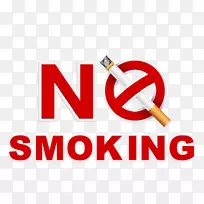禁烟标志-禁止吸烟标志图片-空若网 禁烟标志-禁止吸烟标志图片-空若网