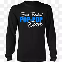 长袖t恤帽衫-空若网 长袖t恤帽衫-空若网