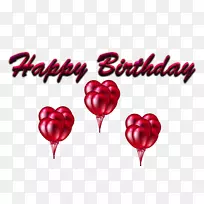 ÉúÈÕµ°¸â×£ÄãÉúÈÕ¿ìÀֺؿ¨ºÍ±ãÌõ-ÉúÈÕ-¿ÕÈôÍø ÉúÈÕµ°¸â×£ÄãÉúÈÕ¿ìÀֺؿ¨ºÍ±ãÌõ-ÉúÈÕ-¿ÕÈôÍø