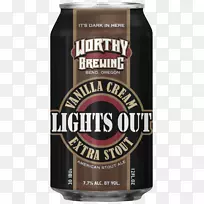 有啤酒价值的酿造公司坚固的奶油酿酒厂-啤酒-空若网 有啤酒价值的酿造公司坚固的奶油酿酒厂-啤酒-空若网