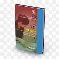 丹特·帕扎尼斯·德卡洛贾研究所护理保健科学家科学-健康-空若网 丹特·帕扎尼斯·德卡洛贾研究所护理保健科学家科学-健康-空若网