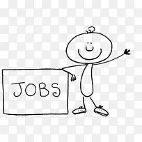 手指剪贴画-我们正在雇佣-空若网 手指剪贴画-我们正在雇佣-空若网