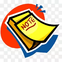 博客品牌记笔记-空若网 博客品牌记笔记-空若网