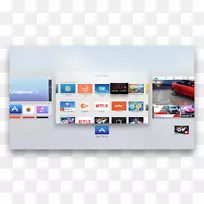 品牌展示广告多媒体设计-空若网 品牌展示广告多媒体设计-空若网