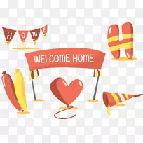 插图解.欢迎材料-空若网 插图解.欢迎材料-空若网