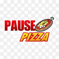 比萨利亚餐厅暂停比萨饼送货-比萨饼-空若网 比萨利亚餐厅暂停比萨饼送货-比萨饼-空若网