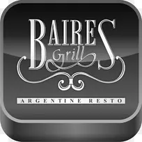 品牌标志字体设计-空若网 品牌标志字体设计-空若网