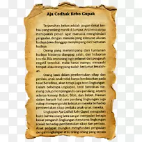 博客法语编织天空电子书布朗尼斯?wajs-Walet-空若网 博客法语编织天空电子书布朗尼斯?wajs-Walet-空若网