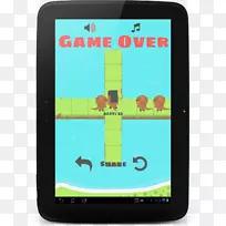 移动电话手持设备android手机配件-空若网 移动电话手持设备android手机配件-空若网