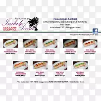 蛋形蛋糕食品食谱烹饪-艾迪尔·菲特里-空若网 蛋形蛋糕食品食谱烹饪-艾迪尔·菲特里-空若网