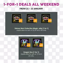 չʾ���Ʒ�Ʊ�־��ý�弼��-������