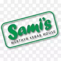 商标字体设计-空若网 商标字体设计-空若网