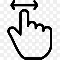 计算机图标指针手指-空若网 计算机图标指针手指-空若网