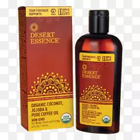 霍霍巴咖啡油盎司-咖啡-空若网 霍霍巴咖啡油盎司-咖啡-空若网