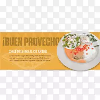 ������ʳ��ζ-ī������-������