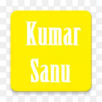 商标字体设计-空若网 商标字体设计-空若网