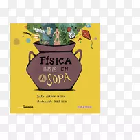 书籍物理科学出版作者-书-空若网 书籍物理科学出版作者-书-空若网