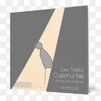 �������ǵ����ʼ��ı�Ʒ��c?�ṹ?ti-fals-������