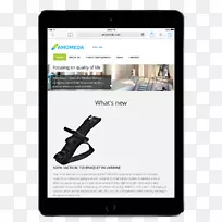 品牌多媒体技术-空若网 品牌多媒体技术-空若网