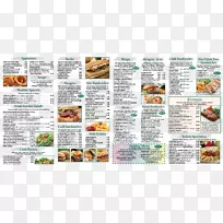 ÃÀʳ¼ÒʳÆ×-Ë®²Ê»Ôç²Í-¿ÕÈôÍø ÃÀʳ¼ÒʳÆ×-Ë®²Ê»Ôç²Í-¿ÕÈôÍø