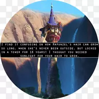 摄影-长发公主塔-空若网 摄影-长发公主塔-空若网